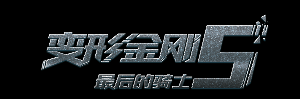 江苏省专接本学位证书